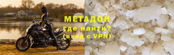 мефедрон VHQ Лабытнанги